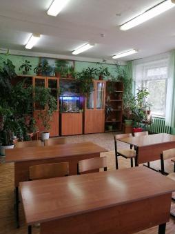 Кабинет биологии