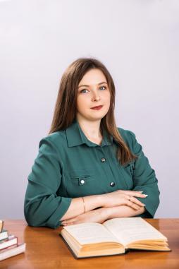 Староверова Александра Александровна